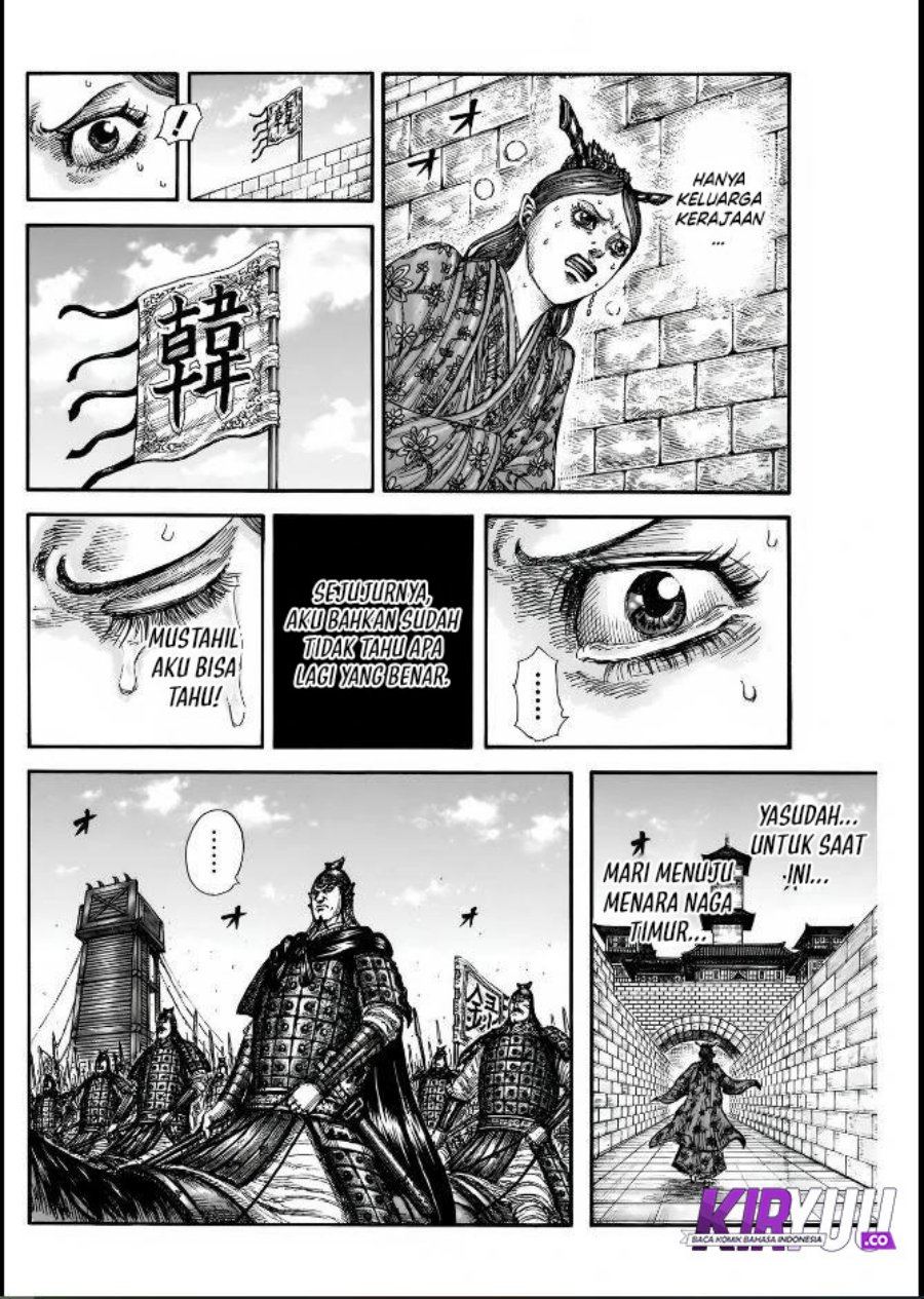 Kingdom Chapter 836 Gambar 18