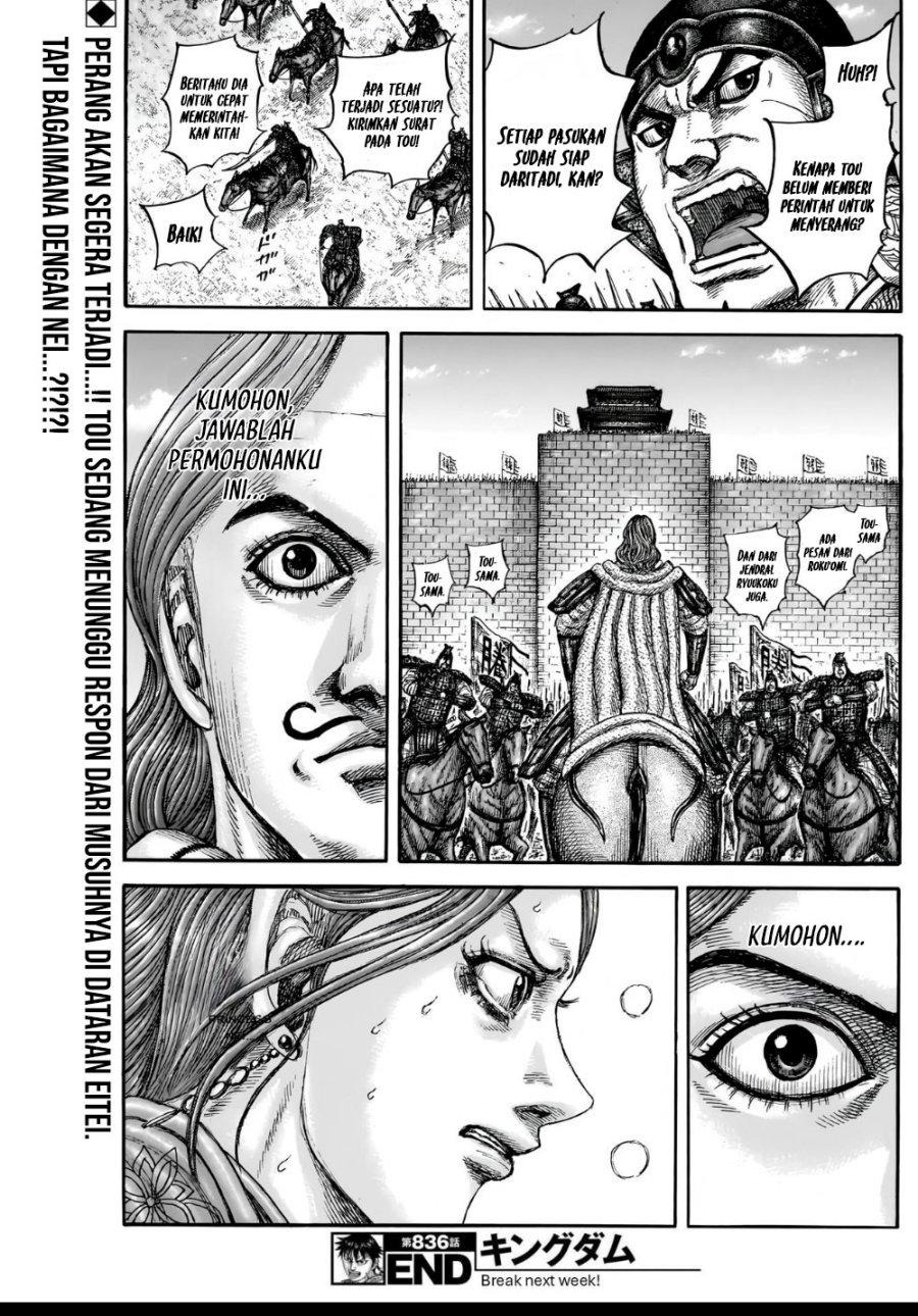 Kingdom Chapter 836 Gambar 19