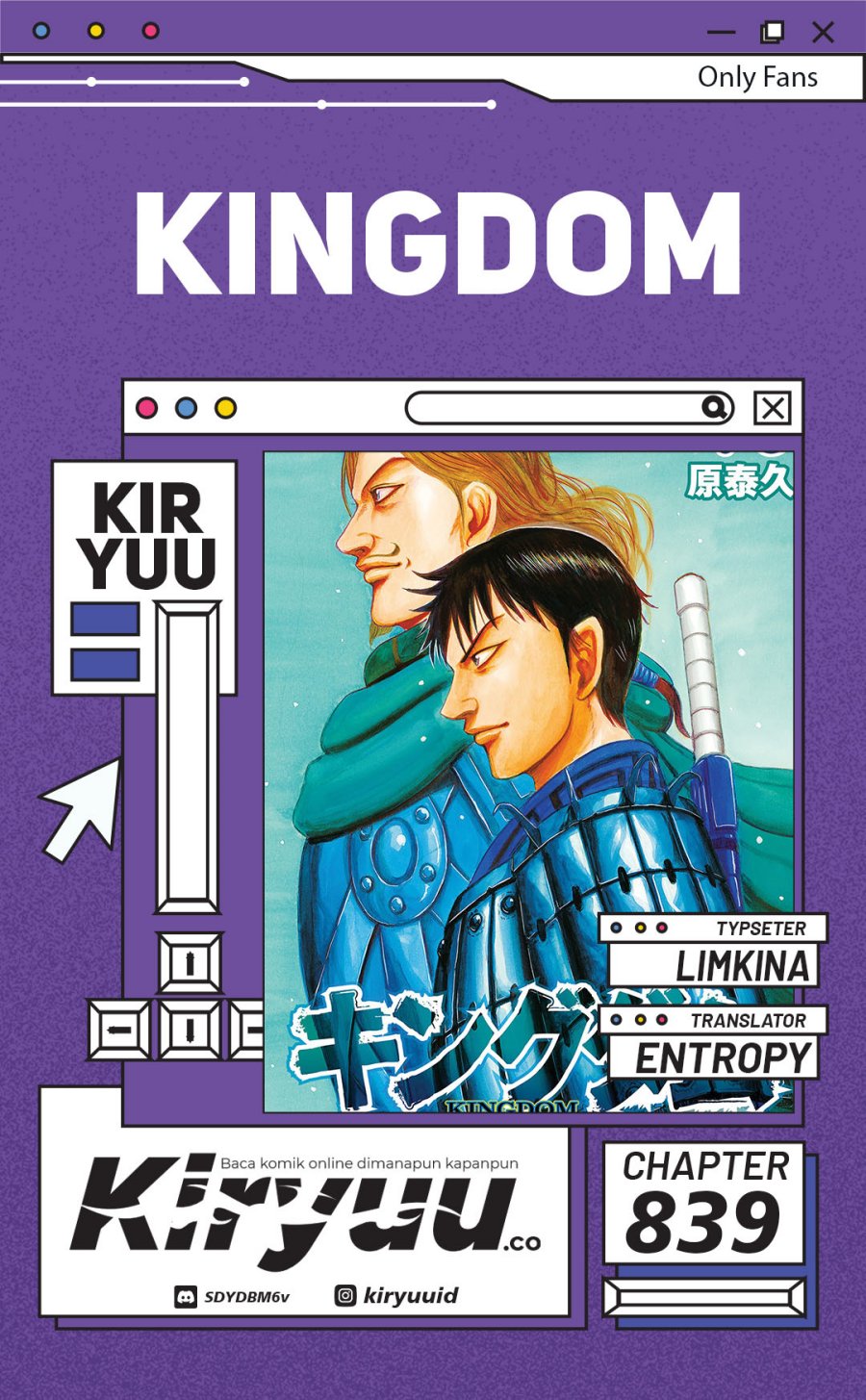 Kingdom Chapter 839 Gambar 1