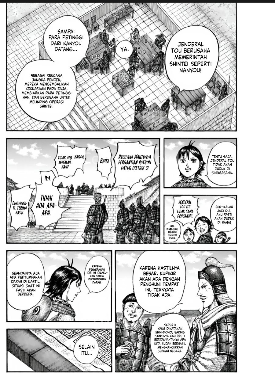 Kingdom Chapter 841 Gambar 9