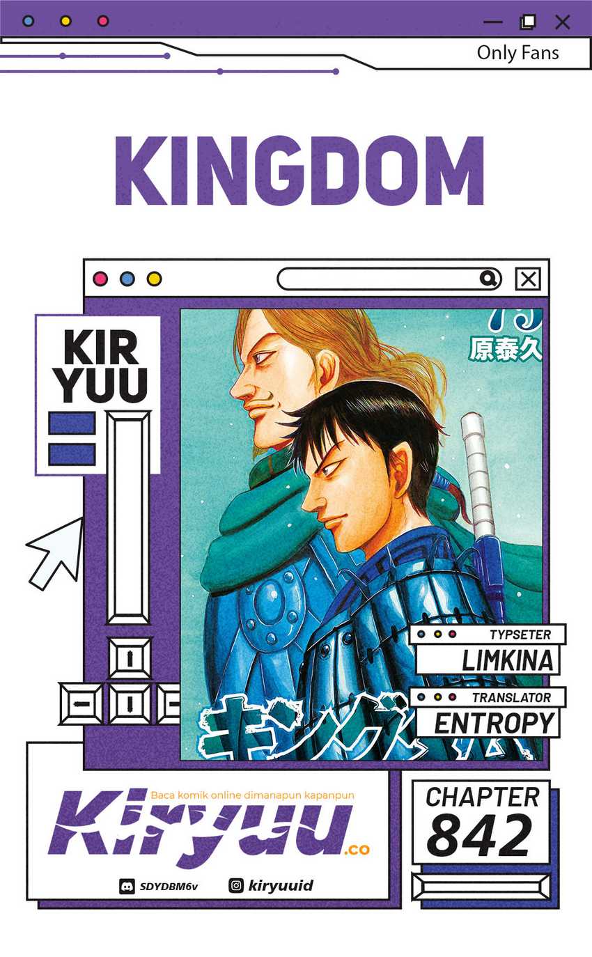 Kingdom Chapter 842 Gambar 1