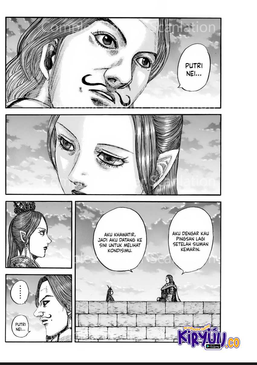 Kingdom Chapter 842 Gambar 3