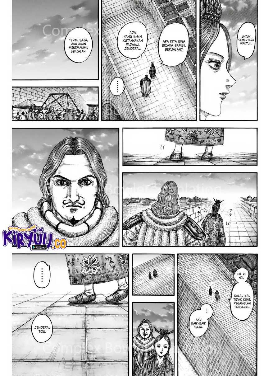 Kingdom Chapter 842 Gambar 4