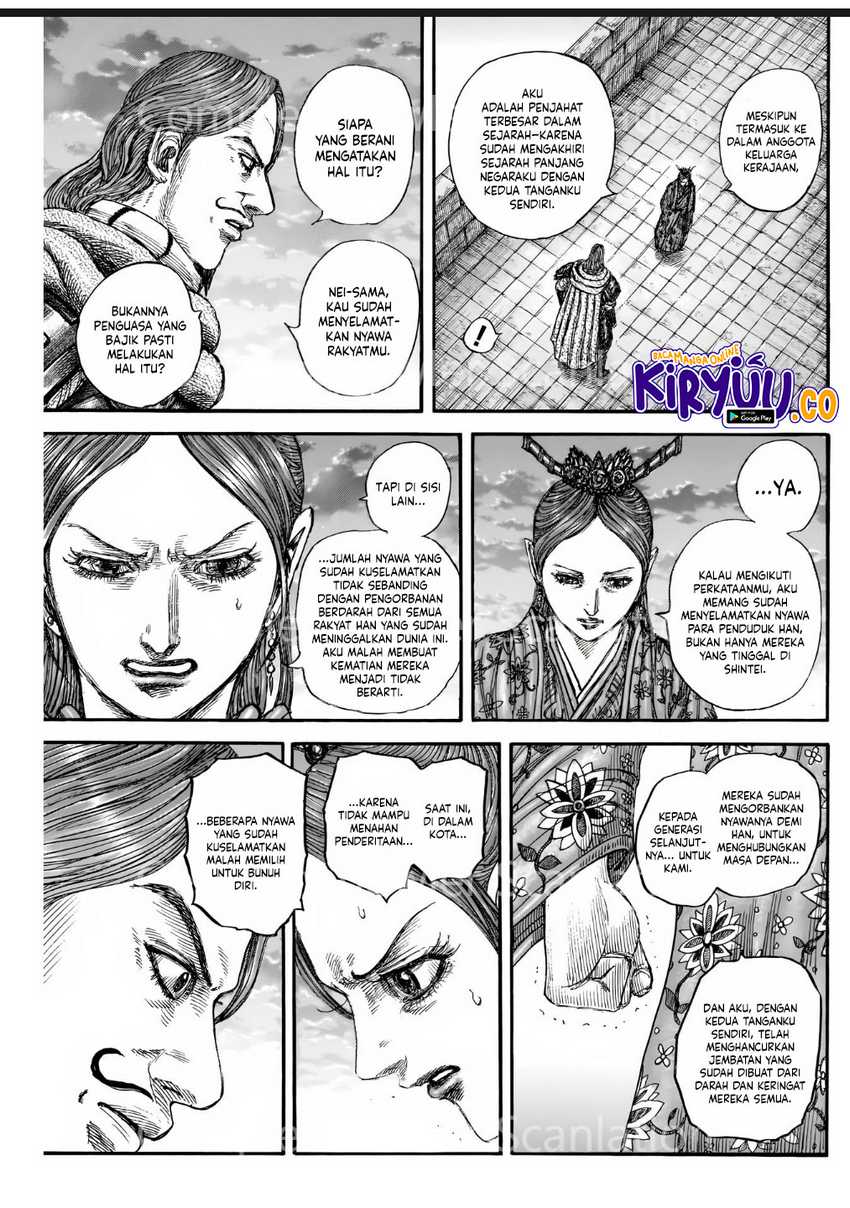 Kingdom Chapter 842 Gambar 6