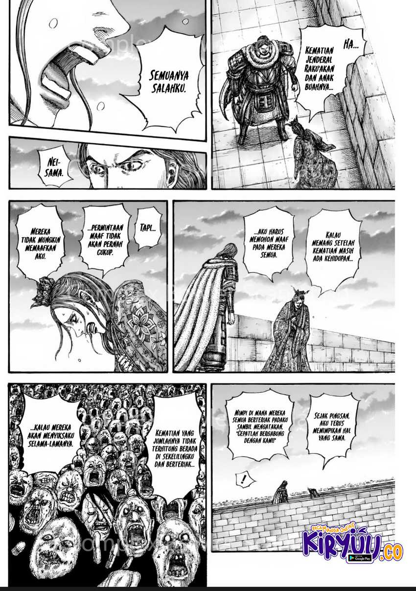 Kingdom Chapter 842 Gambar 7