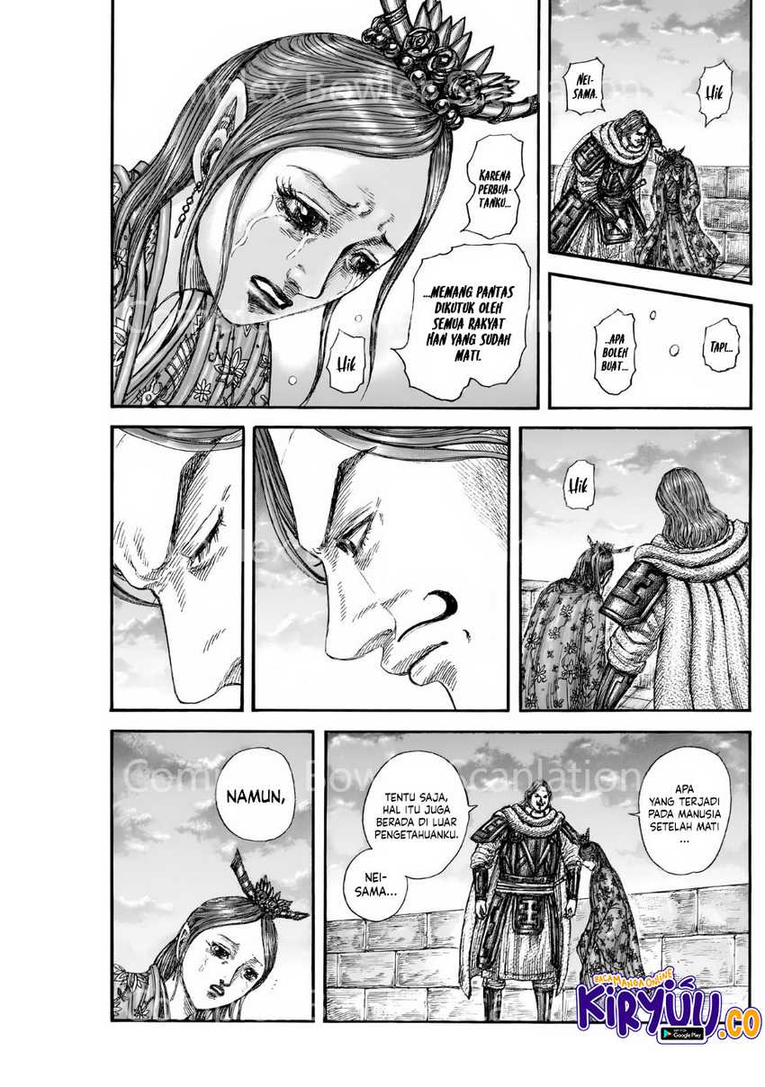 Kingdom Chapter 842 Gambar 8
