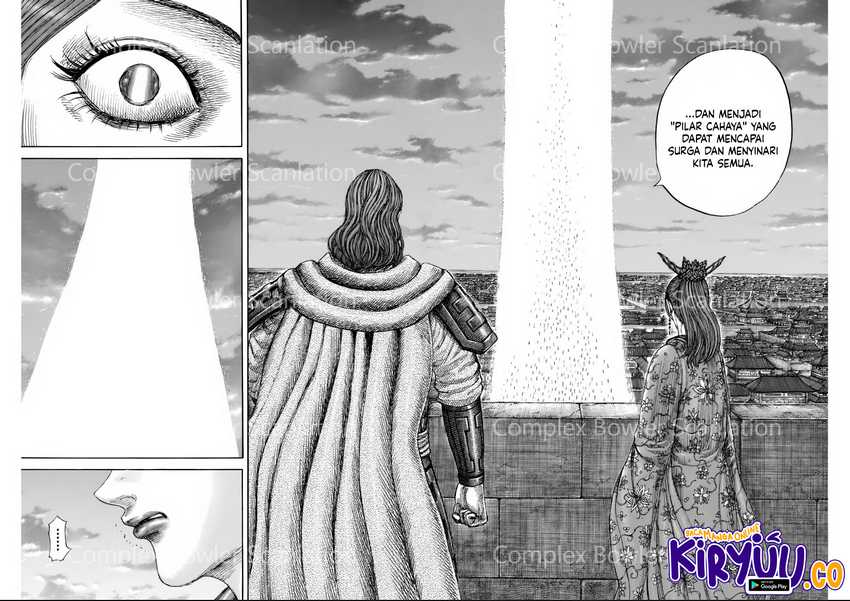 Kingdom Chapter 842 Gambar 11