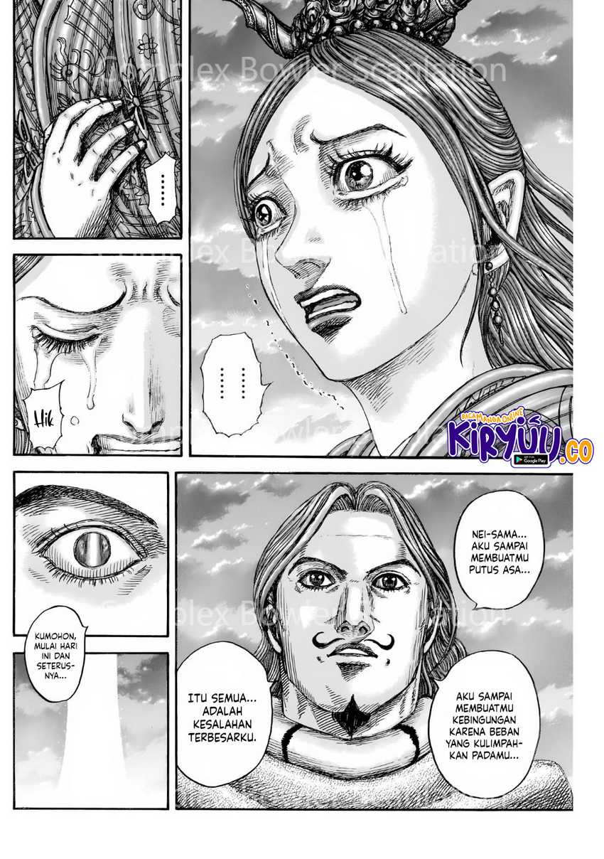 Kingdom Chapter 842 Gambar 12