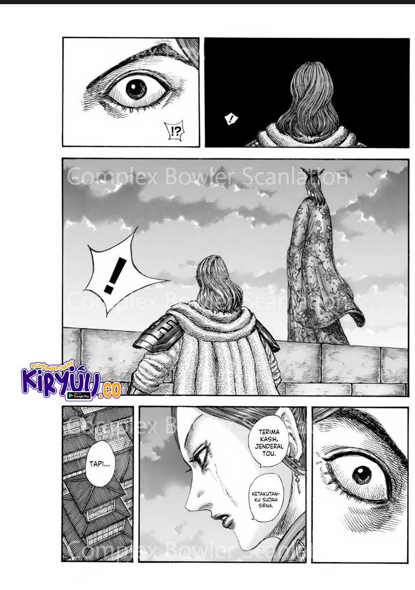 Kingdom Chapter 842 Gambar 13
