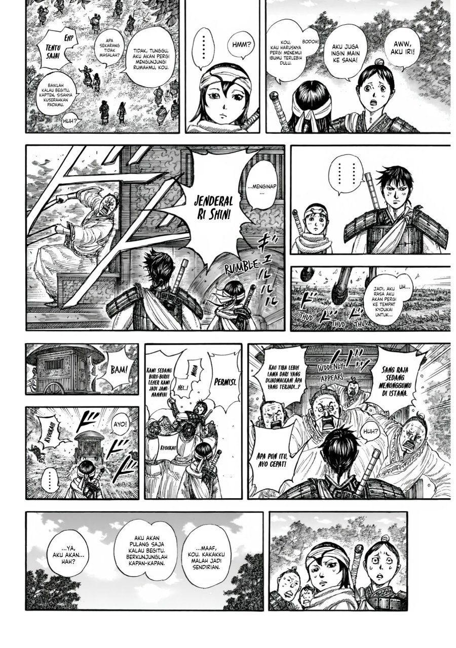 Kingdom Chapter 846 Gambar 7