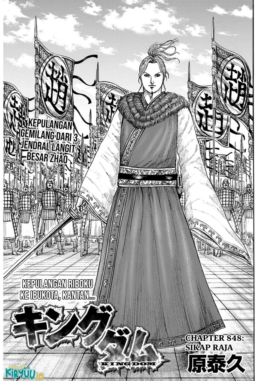 Kingdom Chapter 848 Gambar 2