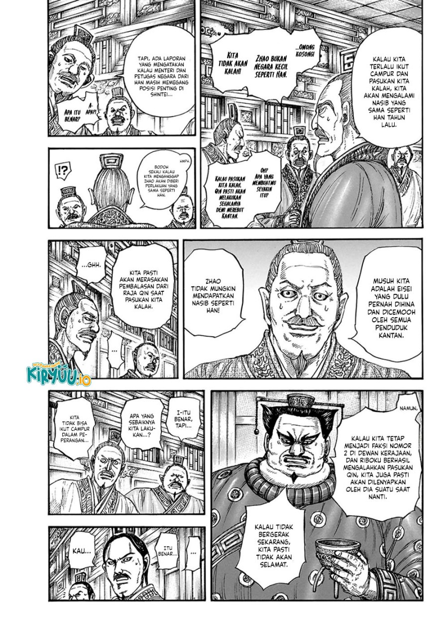 Kingdom Chapter 848 Gambar 4