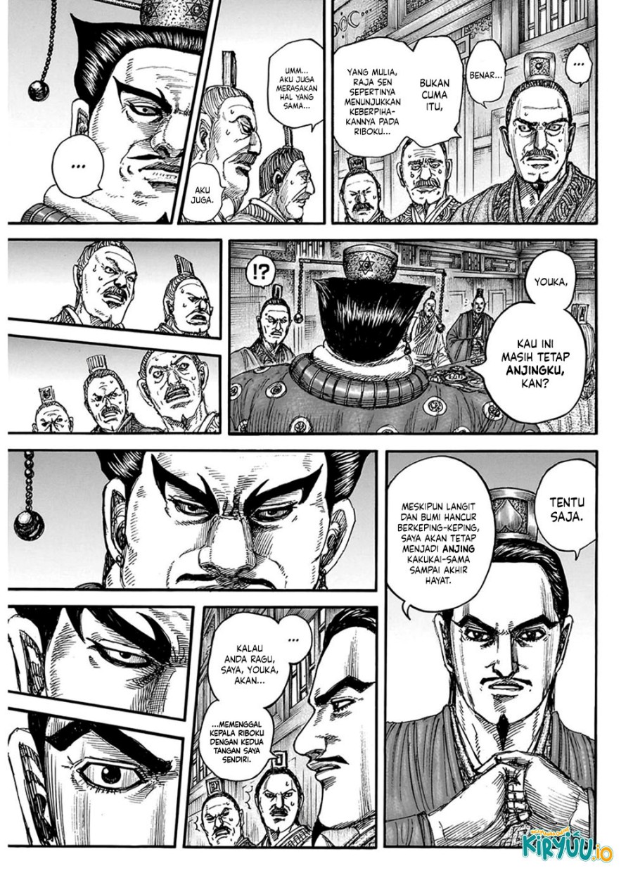 Kingdom Chapter 848 Gambar 6