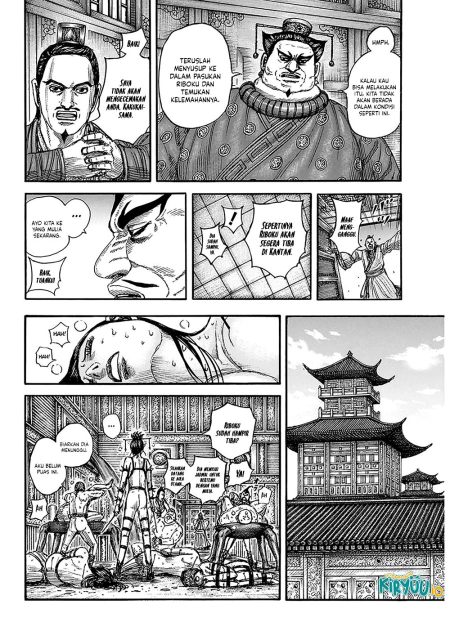Kingdom Chapter 848 Gambar 7