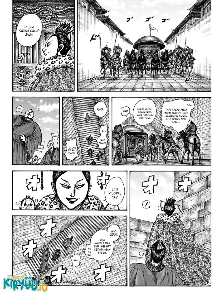 Kingdom Chapter 848 Gambar 9