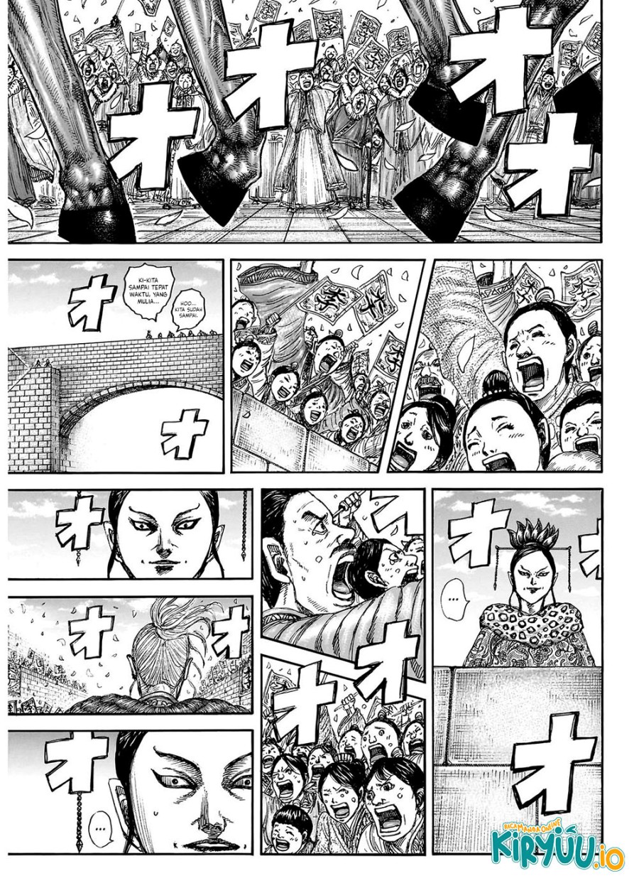 Kingdom Chapter 848 Gambar 10