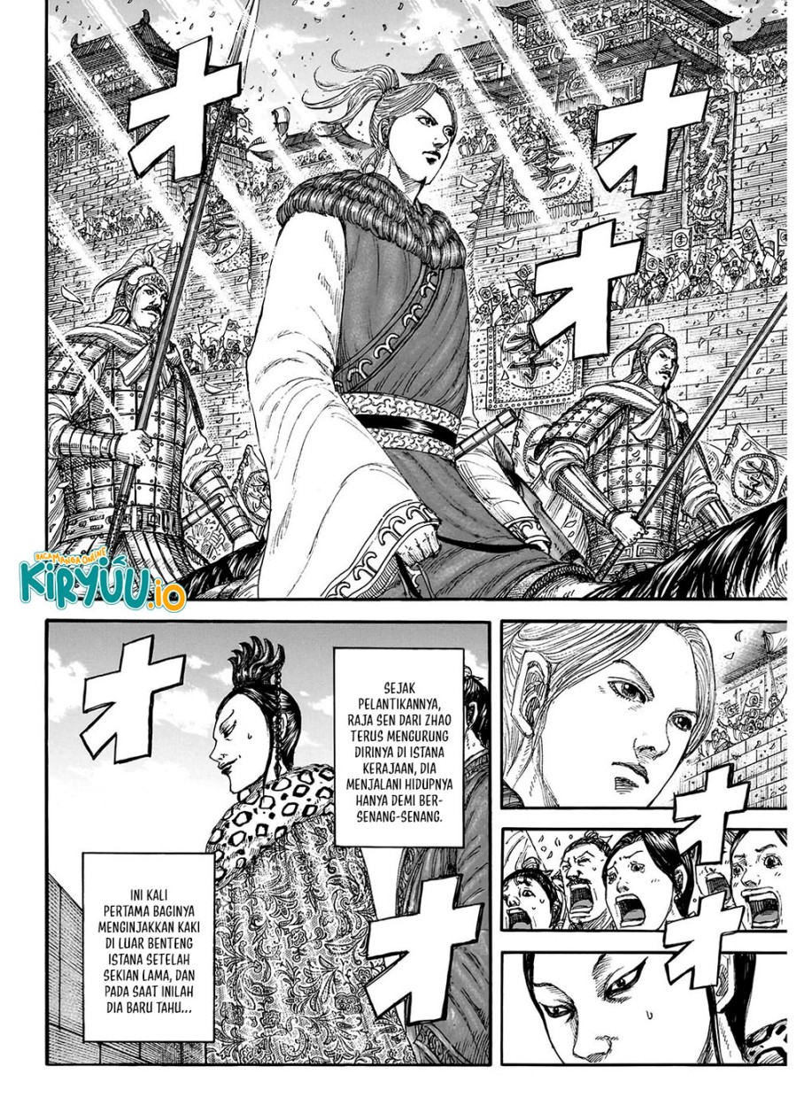 Kingdom Chapter 848 Gambar 11