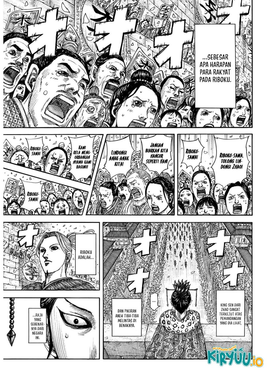 Kingdom Chapter 848 Gambar 12