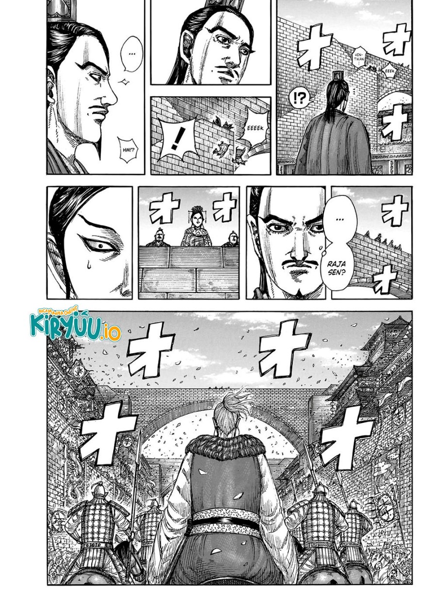 Kingdom Chapter 848 Gambar 14