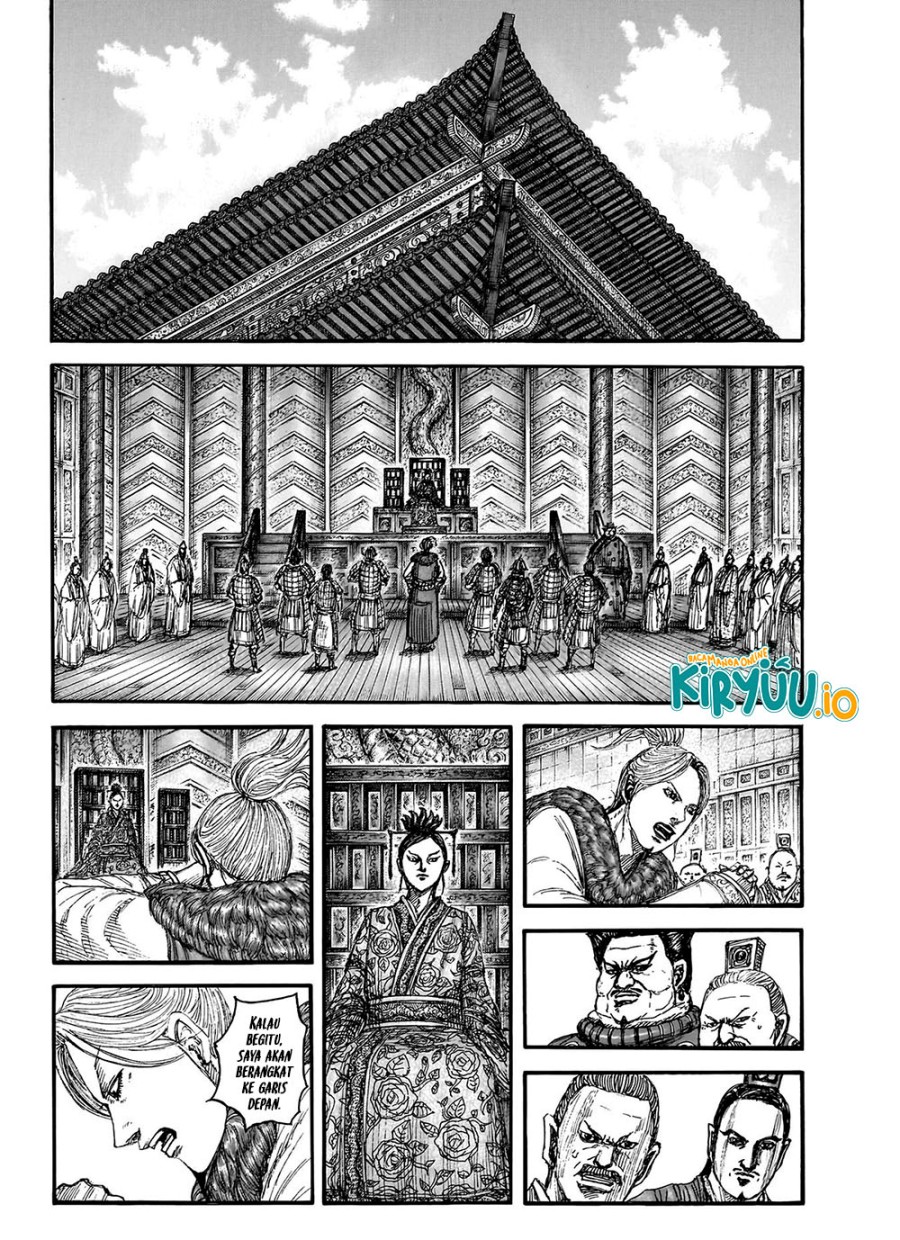 Kingdom Chapter 848 Gambar 15