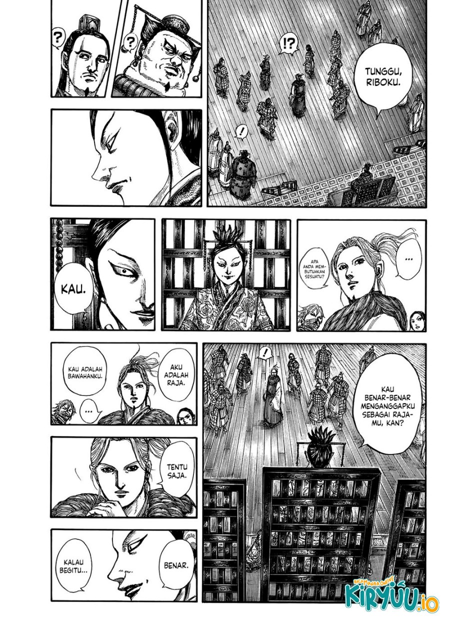 Kingdom Chapter 848 Gambar 16