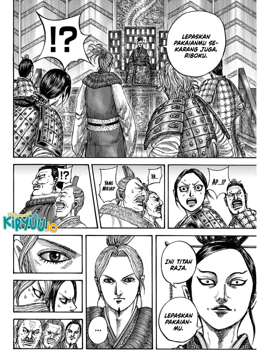 Kingdom Chapter 848 Gambar 17