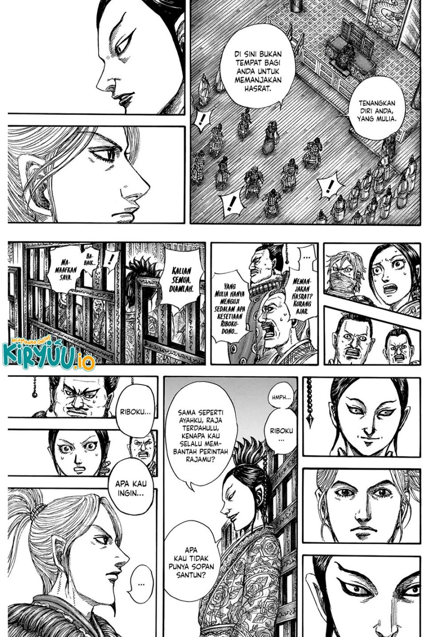 Kingdom Chapter 848 Gambar 18