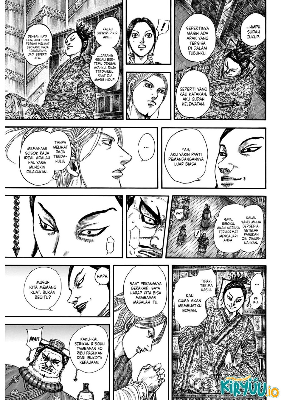Kingdom Chapter 848 Gambar 20