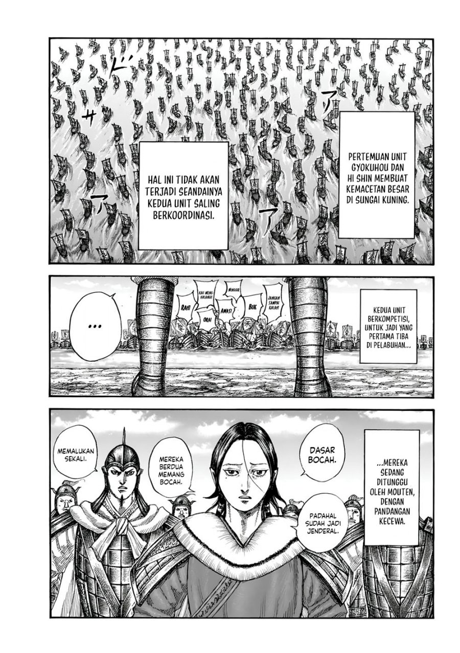 Kingdom Chapter 850 Gambar 12