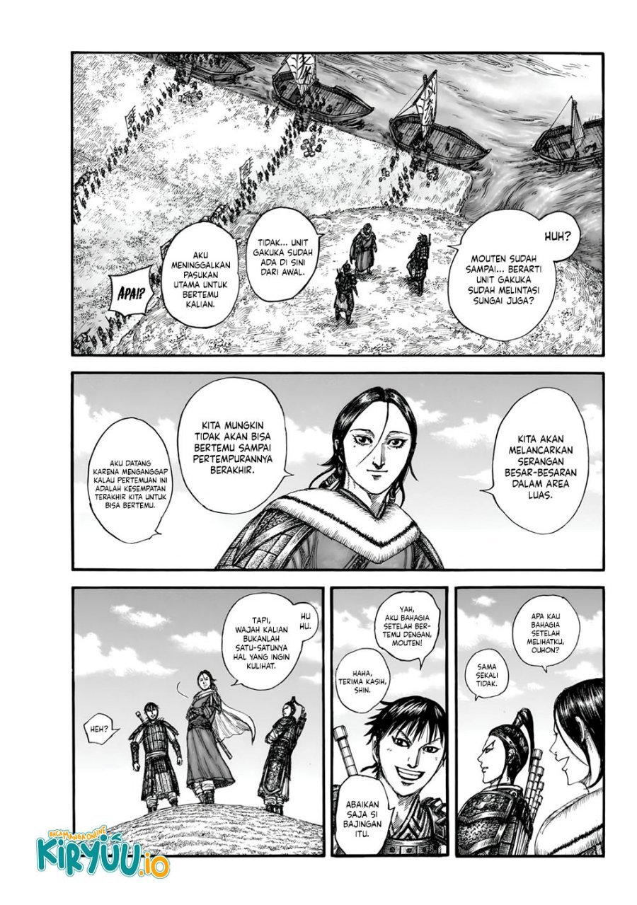 Kingdom Chapter 850 Gambar 14