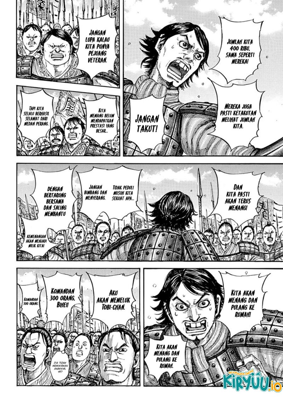 Kingdom Chapter 853 Gambar 4