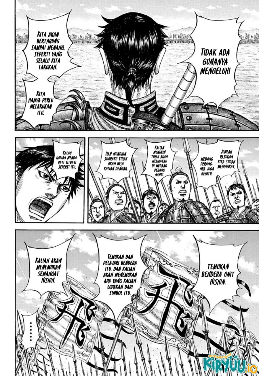 Kingdom Chapter 853 Gambar 8