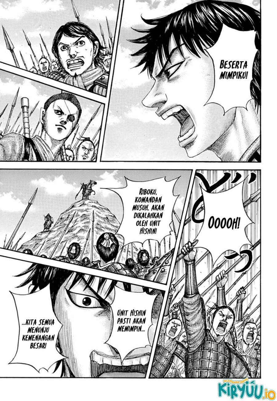 Kingdom Chapter 853 Gambar 9