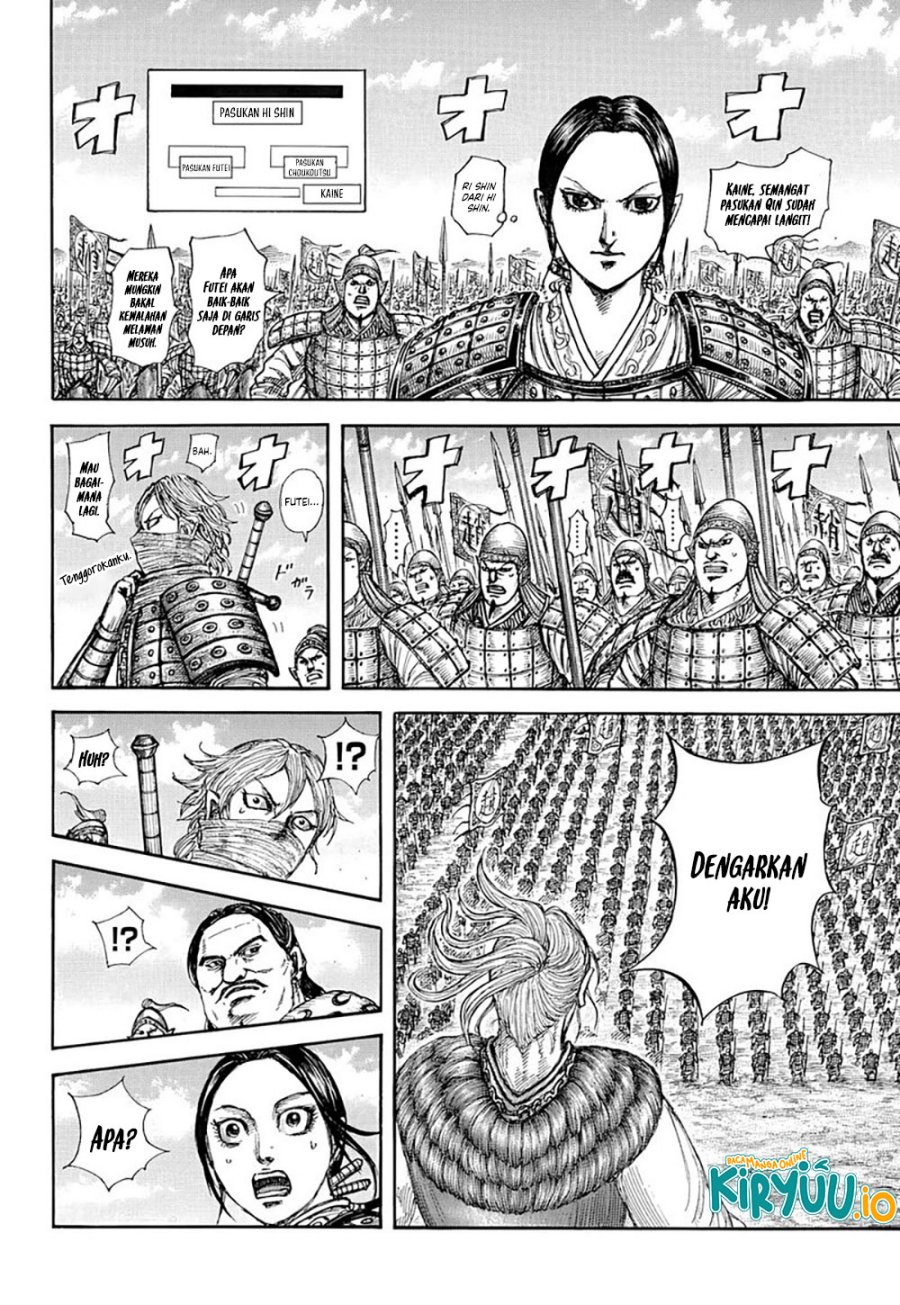 Kingdom Chapter 853 Gambar 12