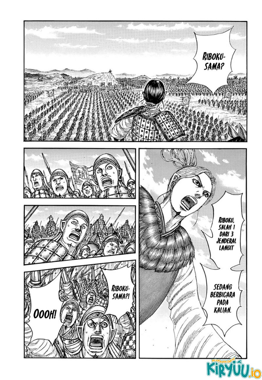 Kingdom Chapter 853 Gambar 13