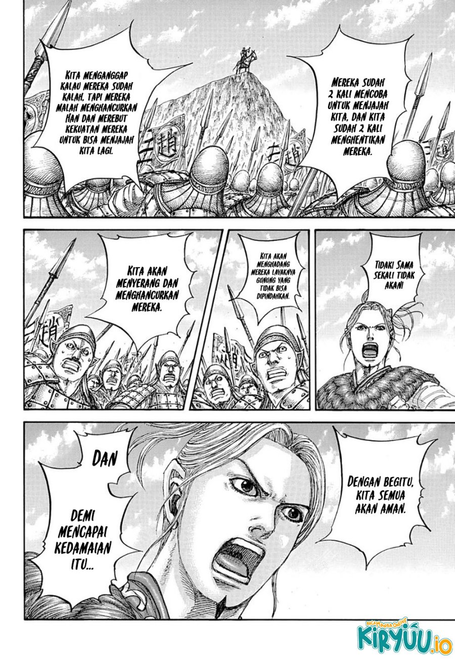Kingdom Chapter 853 Gambar 16
