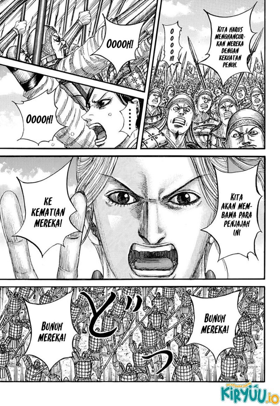 Kingdom Chapter 853 Gambar 17