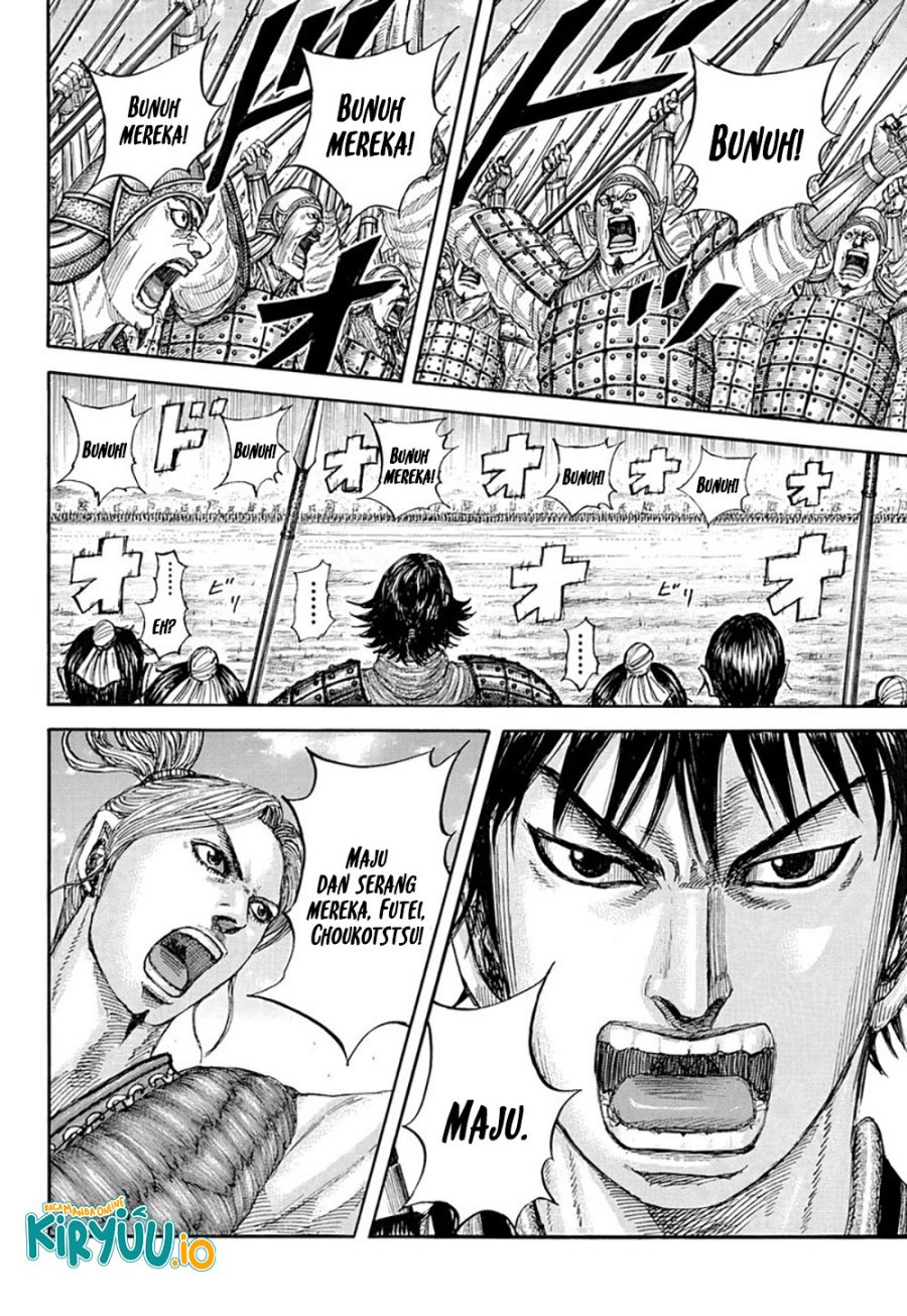 Kingdom Chapter 853 Gambar 18