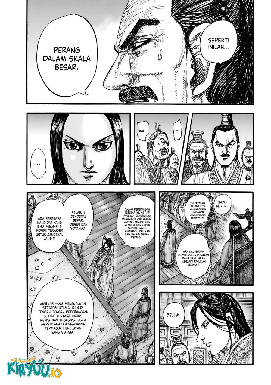 Kingdom Chapter 854 Gambar 14