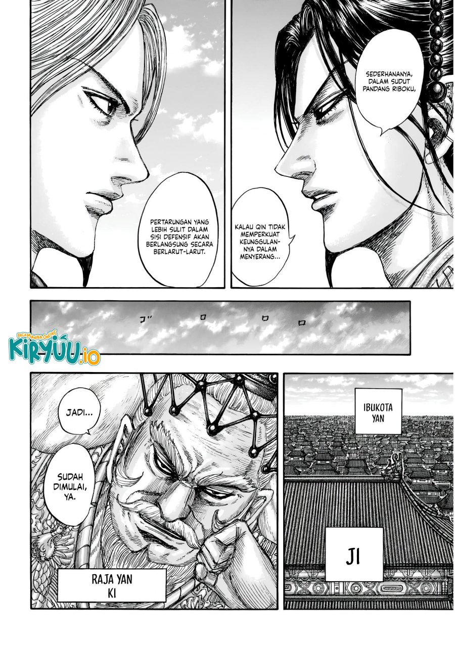 Kingdom Chapter 854 Gambar 15