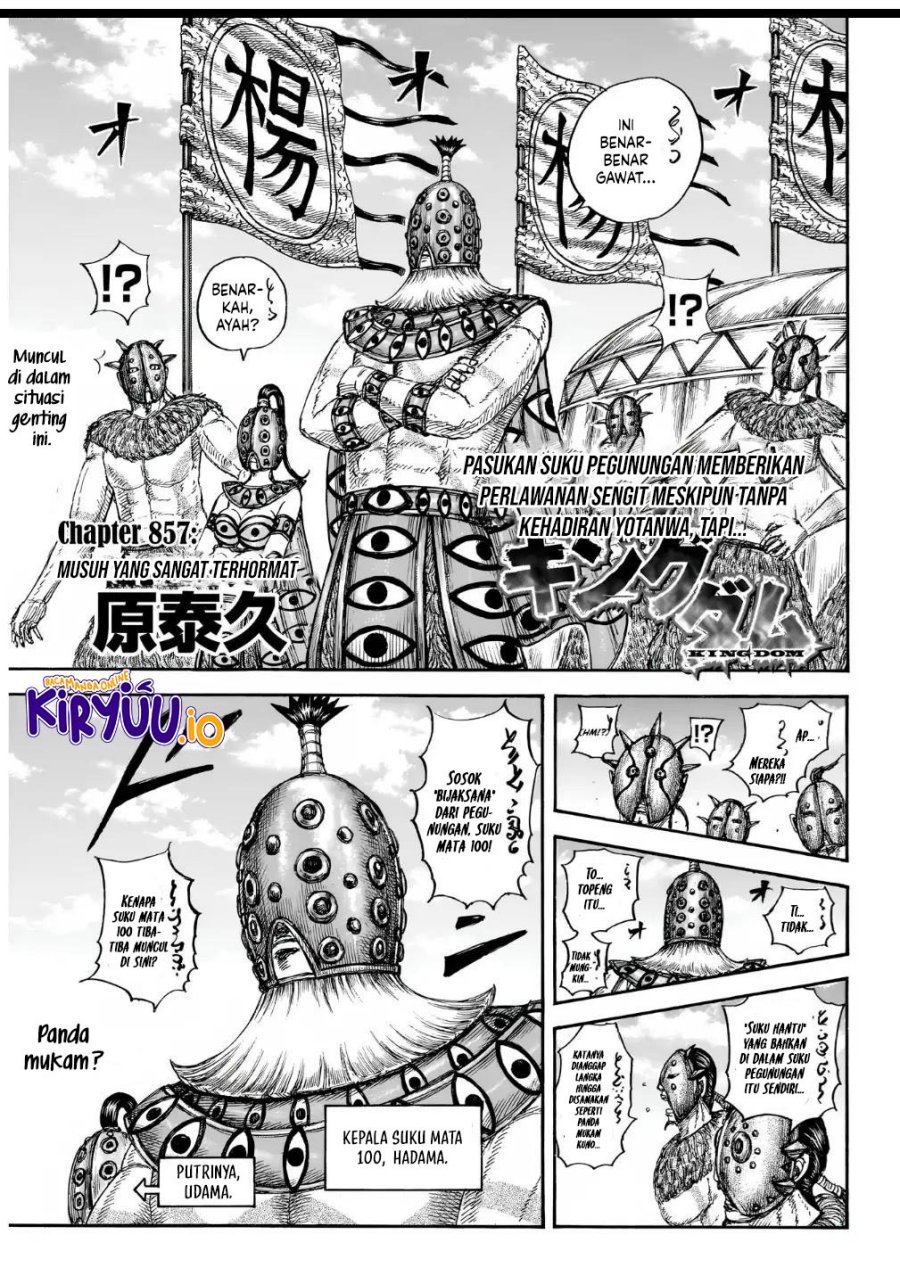 Kingdom Chapter 857 Gambar 4