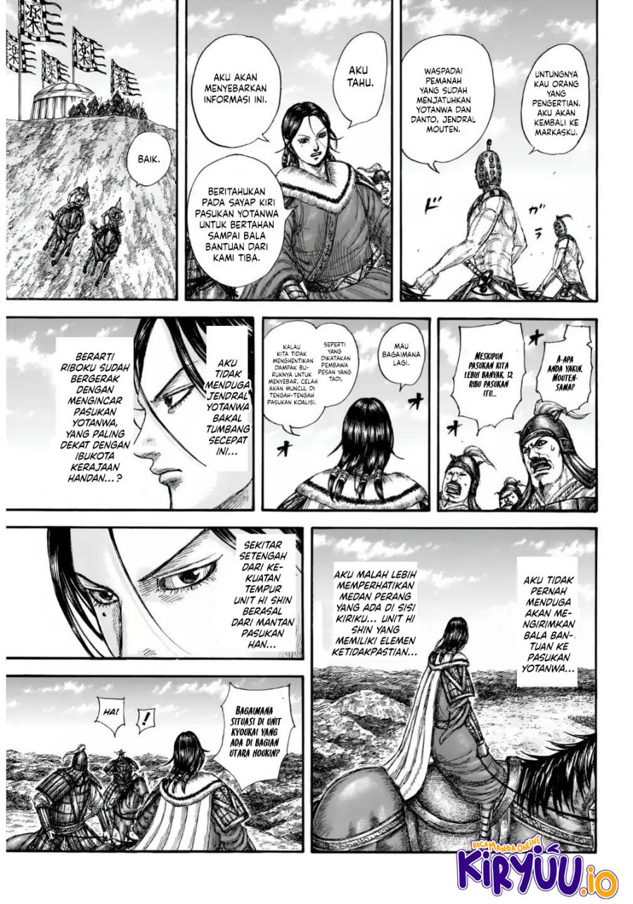 Kingdom Chapter 857 Gambar 10
