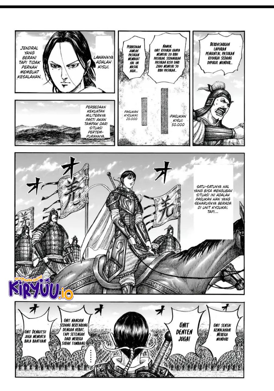 Kingdom Chapter 857 Gambar 11