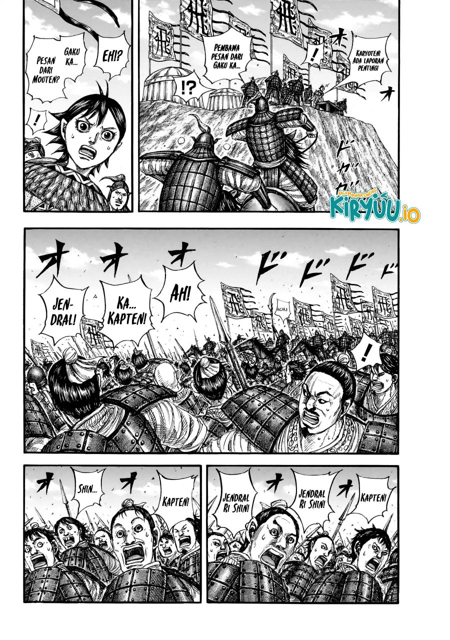 Kingdom Chapter 859 Gambar 3