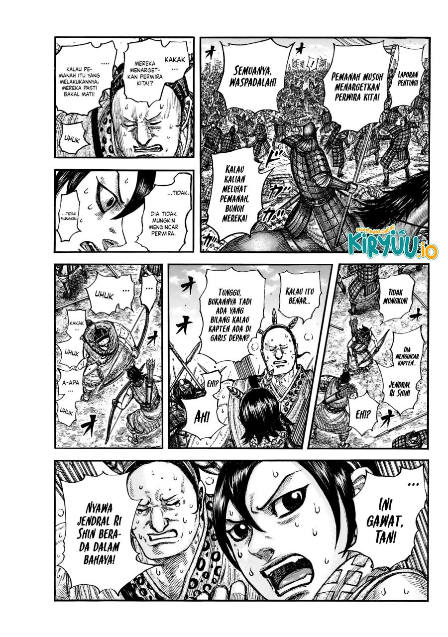 Kingdom Chapter 859 Gambar 16