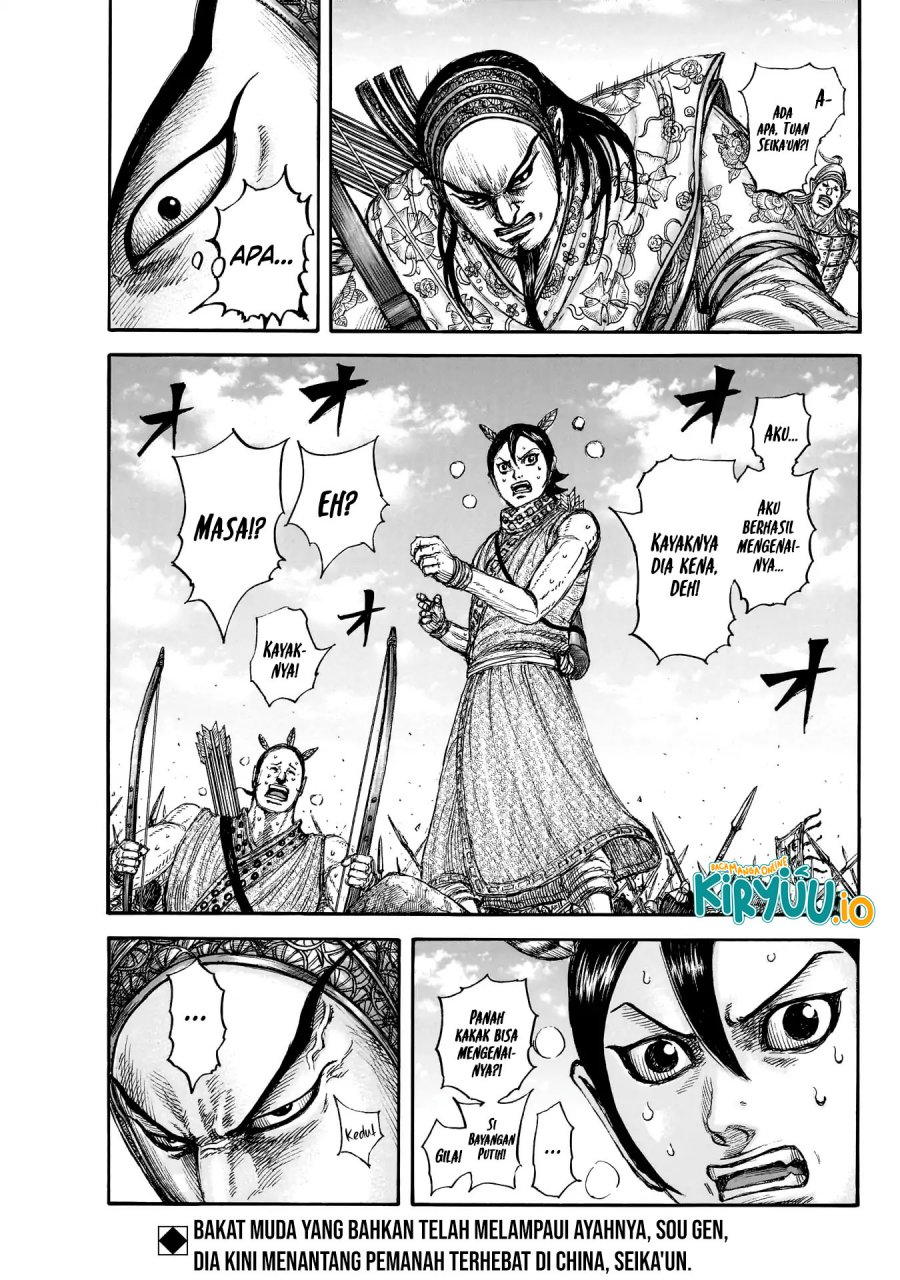 Kingdom Chapter 859 Gambar 20