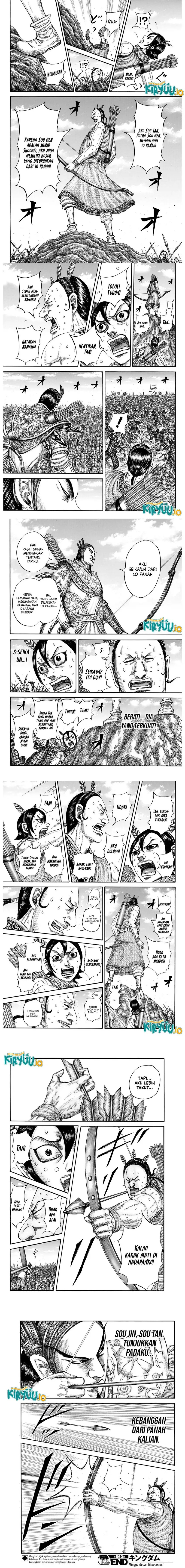 Kingdom Chapter 860 Gambar 3