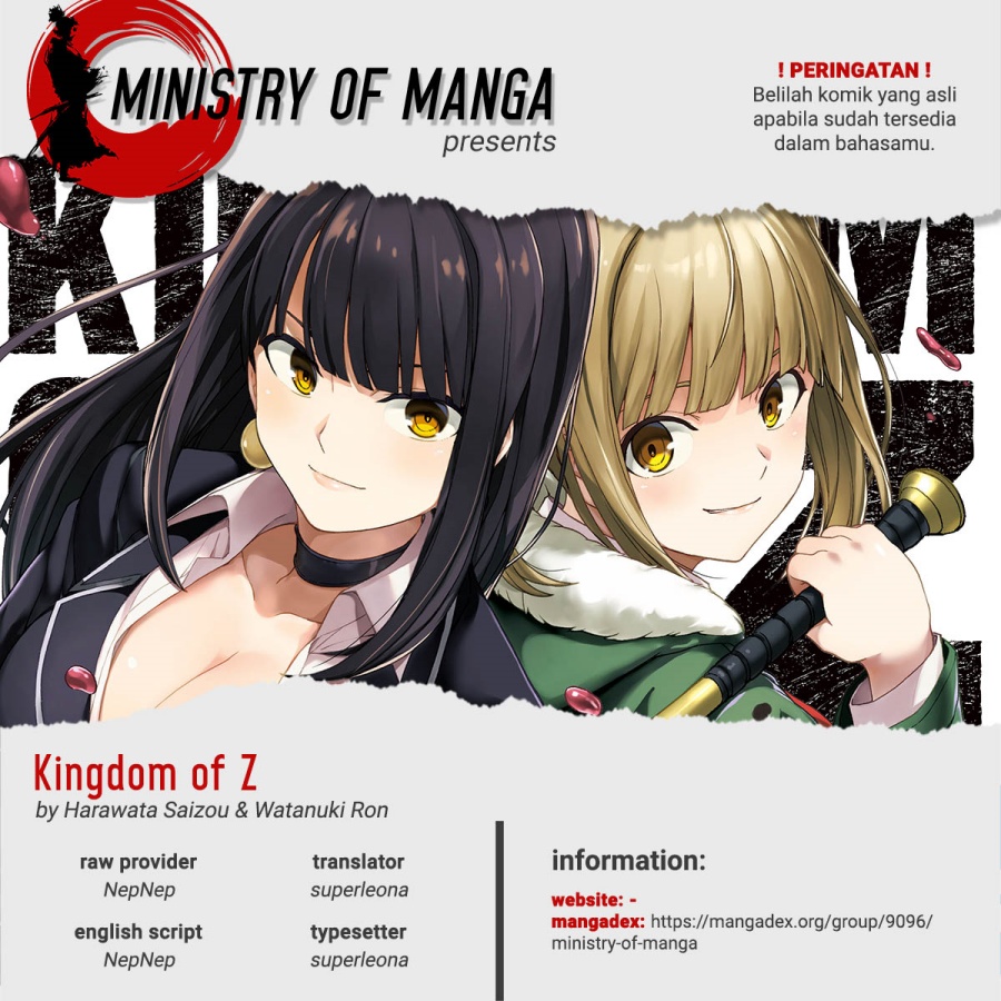 Kingdom of the Z Chapter 20 Gambar 1