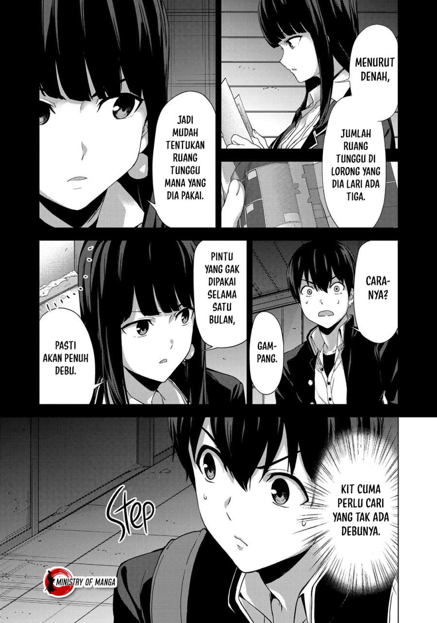 Kingdom of the Z Chapter 20 Gambar 16