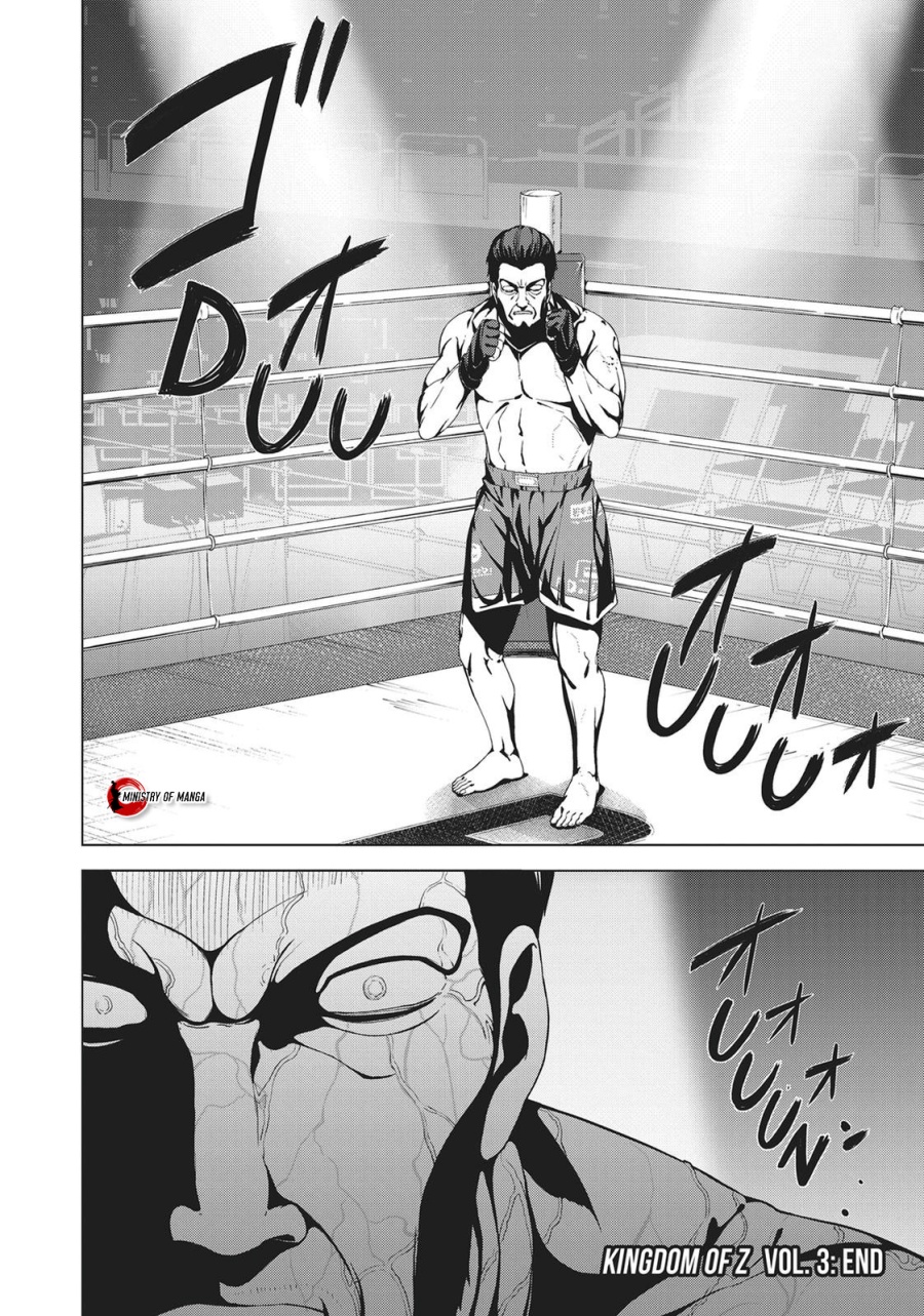 Kingdom of the Z Chapter 23.5 Gambar 25